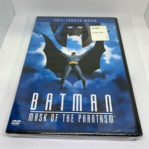 BATMAN - MASK OF THE PHANTASM NEW DVD Sealed‎